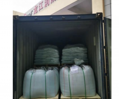 NG南宫电子游戏- 相信品牌的力量