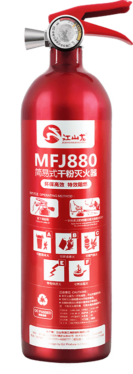 NG南宫电子游戏- 相信品牌的力量